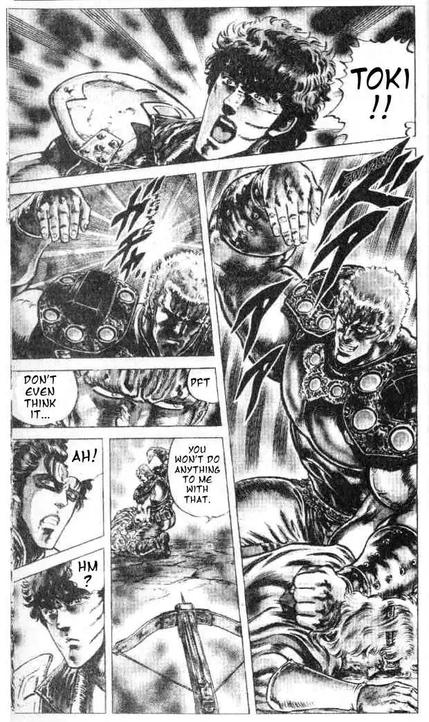 Fist of the North Star Chapter 71 12